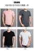 Camiseta Básica de Manga Corta para Hombre 21 Primavera Verano de Seda de Hielo Algodón Modal Cómoda Fresca Color Sólido Edición Básica con Cuello Redondo