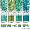 Lentejuelas para arte de uñas polvo de glitter explosivo pasta Roja Neta Verde cuatro cinco puntas forma de estrella corazón fragmentos esmalte de uñas gota de pegamento joyería