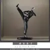 Figuras de arte criativas estilo nórdico, adequadas para exibição em adegas, racks de TV, escritórios, salas de estar e como presentes de casamento para recém-casados