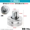 Subao A01 expansor de tubos eléctrico batería de litio aire acondicionado expansor de tubos de cobre doblador de tubos expansor de tubos acero inoxidable