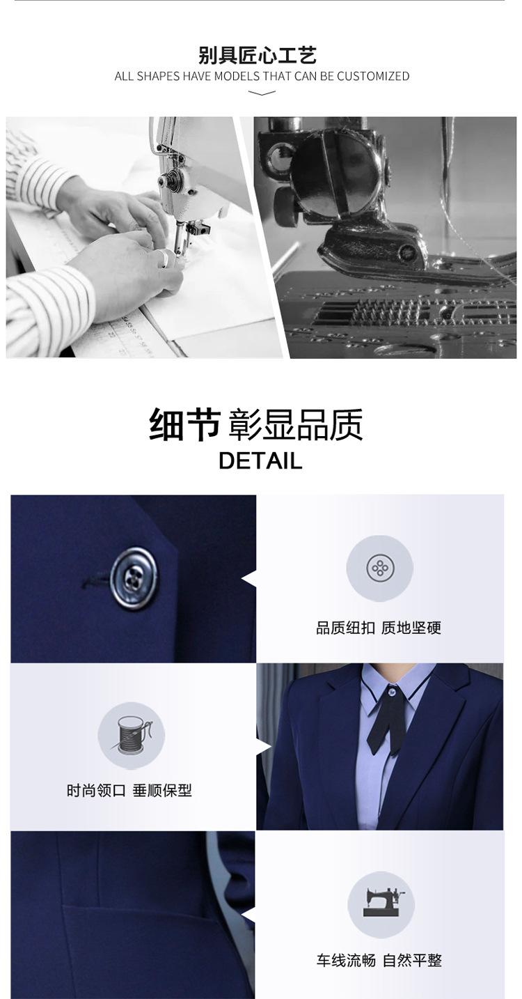 8890男女同款_04.jpg