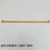 Estante de exhibición para tienda de ropa de pared recto para colgar ropa de mujer tienda de ropa para niños estante de hierro forjado estante de exhibición de ropa de pared