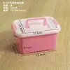 Caja de Almacenamiento Portátil Caja de Almacenamiento para Juguetes Infantiles Cajas para Bolitas de Lavandería Caja Organizadora de Plástico Transparente Caja de Almacenamiento de Escritorio