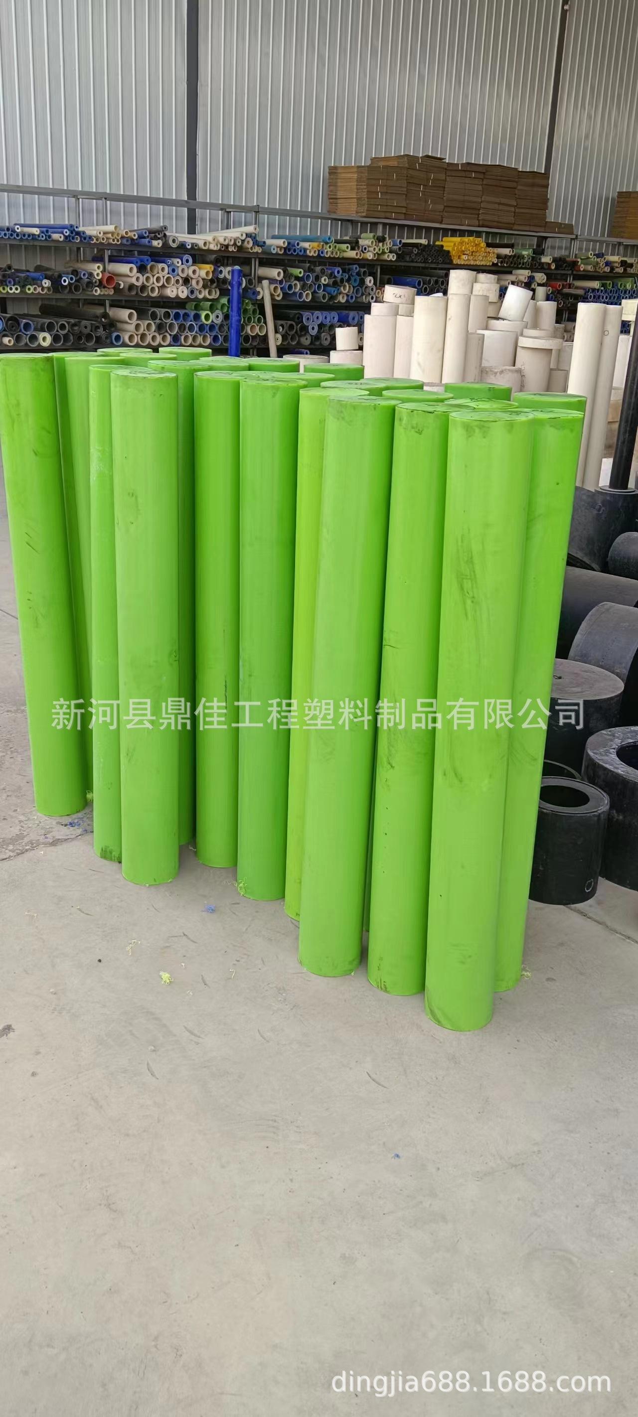 绿色尼龙棒
