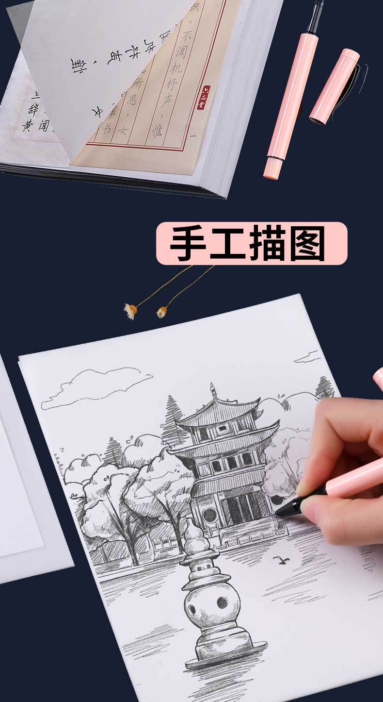 未标题-1_05