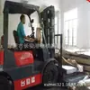 Aço Estrutural Automotivo Dongguan Saph310-440 Chapa Decapada Saph310-440 Aço Automotivo