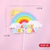 Serie de Decoración Bandera Arcoíris Tarjeta Pastel de Cumpleaños Nubes Globo Aerostático Fiesta Colorida Enchufe Creativo para Niños