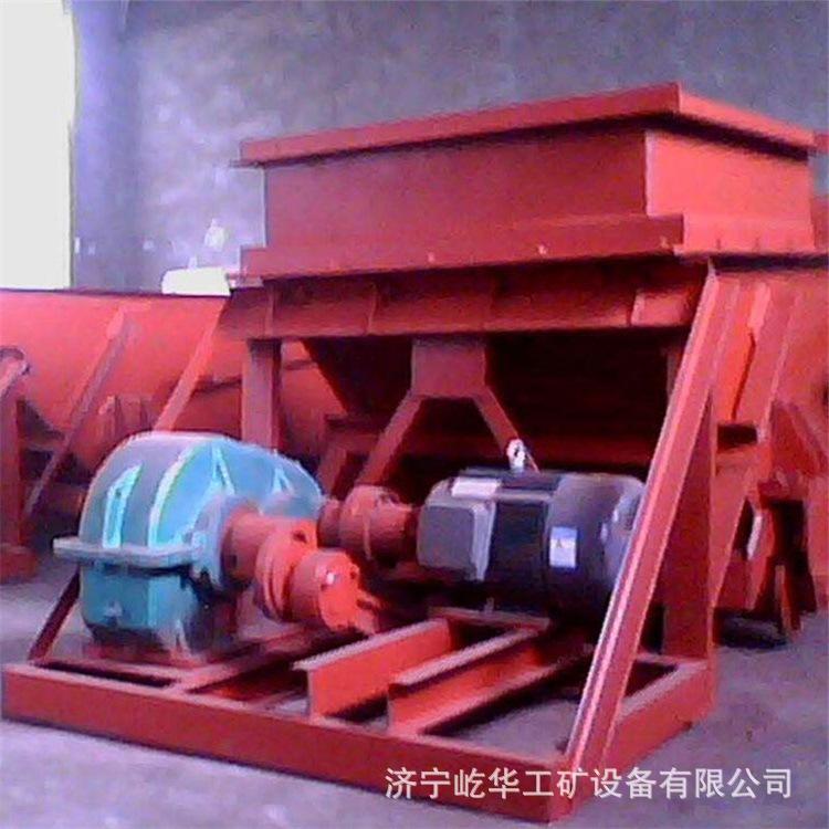往复式给煤机2.jpg