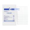 Bloque de Gasa Absorbente Alliance Medical Estéril 6cm*8cm*8 Capas Apósito para Heridas Gasa de Desinfección Apósito 400 Piezas