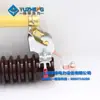 Rw11-10Kv /200A Fusible Exterior de Alto Voltaje Fusible de Caída Exterior Seguro de Transformador