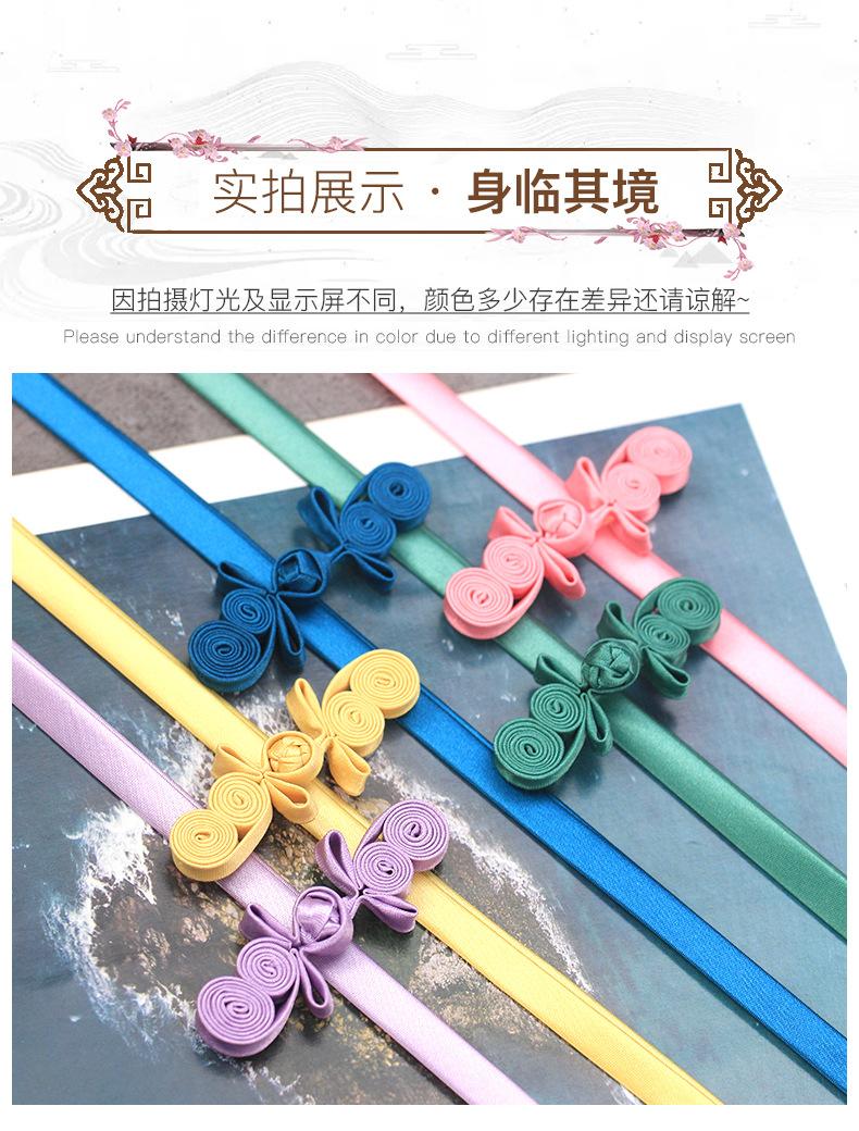 详情3_01