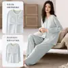 Cárdigan de manga larga para primavera y otoño con copas incorporadas en el pecho, pijama de algodón puro cómodo y agradable para la piel, un conjunto de ropa de estar de dos piezas dulce y encantador que también se puede usar como ropa exterior.