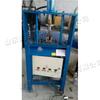 Máquina de perforación hidráulica de arco, máquina de perforación de una sola etapa para tubos de acero inoxidable, máquina de perforación de arco para estantes de barandilla de escalera