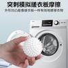 Limpieza Bola de Lavandería Extra Grande Descontaminación Anti-Enredos Lavadora de Tambor Bola Mágica Impulsor Totalmente Automática