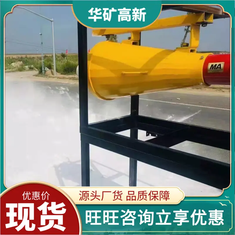 微信截图_20211106090954