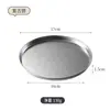 Prato redondo de aço inoxidável estilo japonês, prato raso de fundo plano, bandeja, prato para ossos, prato para churrasco comercial, prato de frutas, prato para bolo de sobremesa