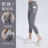 Calça fitness para levantar o bumbum pêssego fina secagem rápida elástica malha lateral com bolso calça de corrida legging de ioga
