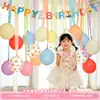 Conjunto de balões coloridos para festa de aniversário para meninas e crianças, decoração de um ano, alças de ombro, adereços fotográficos para criar atmosfera