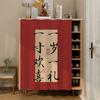 Cortina Festiva de Texto Estilo Chino para Cubrir Gabinete de Almacenamiento de Lavabo Artículos Varios Cortina de Sombreado Fea para Estante de Almacenamiento de Cocina Gabinete de Zapatos Cortina a Prueba de Polvo