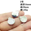 Aleación de plata de Xizang nueve palacios ocho trigramas doce signos del zodíaco etiqueta diy pulsera de cuentas pulsera colgante