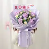 Flor de Lana Sintética Tejida a Mano Producto Terminado, Regalo de Cumpleaños Práctico, Ramo de Flores de Lana Rosa para Novia, Mejor Amiga, Madre