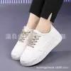 Zapatos Blancos de Suela Gruesa para Mujer 2025 Primavera y Otoño Nuevos Zapatos de Mujer Tenis Casuales Versátiles Zapatos de Lona para Estudiante Tendencia Ins