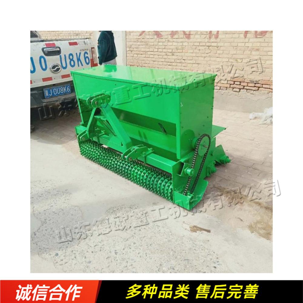 1q