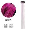 Amazon transfronterizo debe elegir alambre de color para el cabello con lentejuelas doradas láser, fabricante de fuente de alambre de color para el cabello, alambre para mascotas