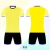 Uniformes de Fútbol Personalizados de Fábrica para Adultos y Niños, Maillots Mayoristas para Clubes de Entrenamiento y Competición Juvenil