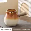 Nuevo Set para Preparar Té 2025 con Estufa, Olla de Té con Leche Tostada de Moda, Olla Yunnan de Llama Abierta con Asa Lateral para Fuego de Carbón al Aire Libre