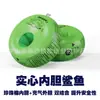 Anillo de Brazo Naranja Anillo de Brazo para Nadar Infantil Manga Flotante Anillo de Brazo para Bebé Chaleco Salvavidas Infantil Equipo de Natación Anillo de Cintura