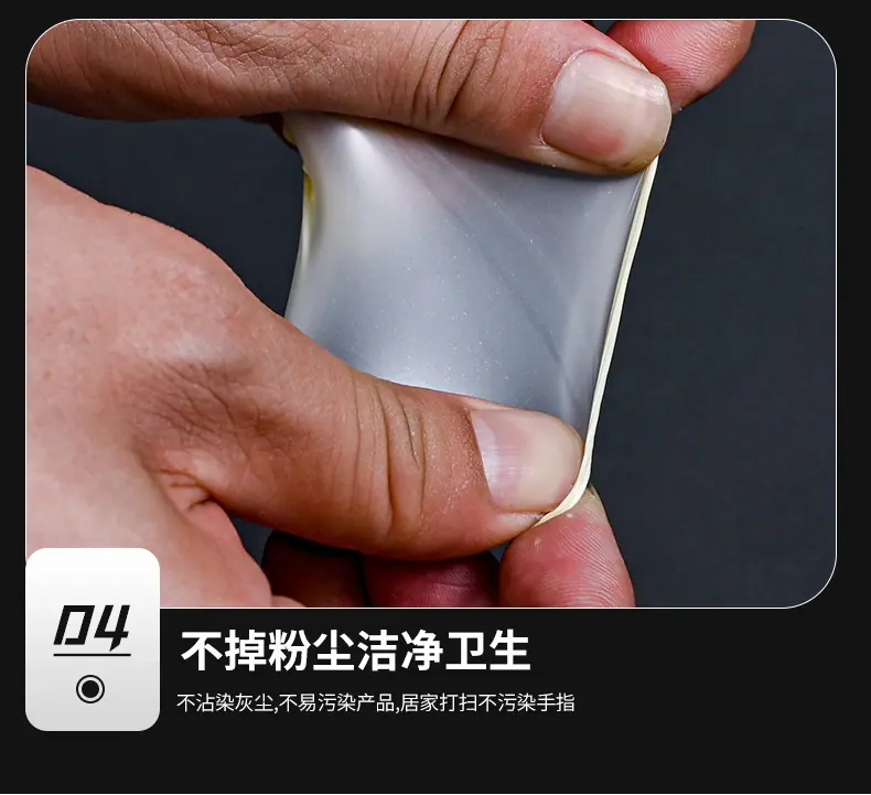 详情页---副本---副本_18.jpg