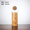 Frasco de vidrio con corcho de bola redonda, grano vertical, frasco para alimentos, frutas secas, cocina, frasco para almacenamiento de granos, frasco sellado al por mayor