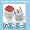 Olla Eléctrica Redonda para Cocinar en Dormitorio Kcd1 con Interruptor de Encendido de Luz Mini Olla Caliente Olla para Cocinar Fideos Interruptor de Barco 6A