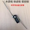 Cerradura de contraseña para gabinete de madera Cerradura de contraseña para cajón de archivador de lámina metálica Cerradura de contraseña de dial para buzón Cerradura de contraseña para puerta de gabinete de baño