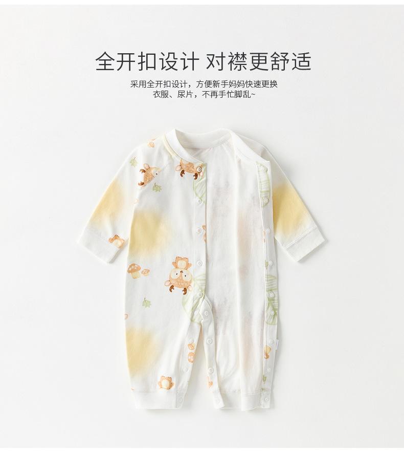 对开连体乖乖象8款_02.jpg
