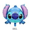 Globos de Papel de Aluminio Lilo y Stitch de 18 pulgadas Hongxiang Decoraciones para Fiestas de Cumpleaños Infantiles Venta al por Mayor Transfronteriza