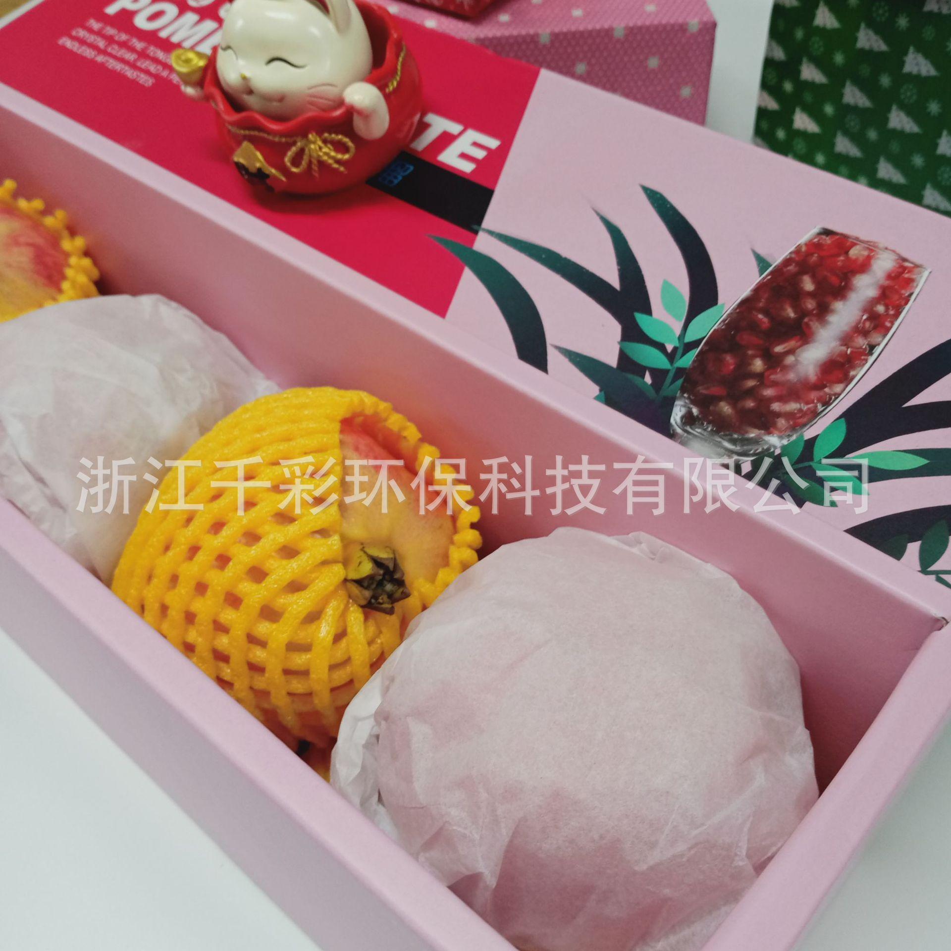 微信图片_20210914151804.jpg