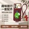 Aplicable a la funda de teléfono VIVOS60 S60 Edición Vitalidad funda protectora cobertura total anticaída accesorios de teléfono para Instagram carcasa de teléfono