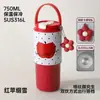 Taza Helada de Cuadros Altamente Atractiva, Taza Térmica de Acero Inoxidable con Doble Popote, Taza Portátil de Mano para Viajes en Coche