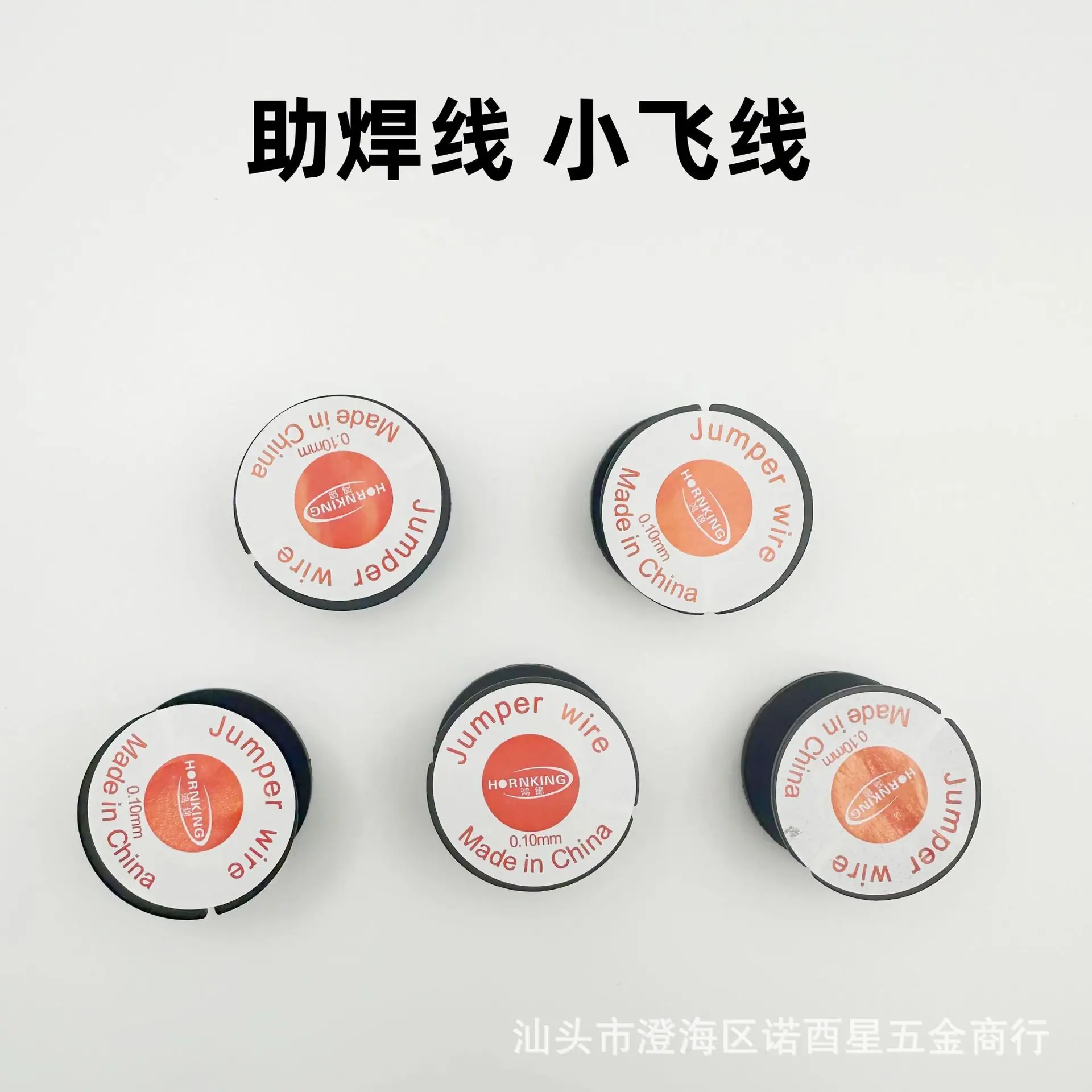 8cd0cbde9156b2476a0a945e3a6711