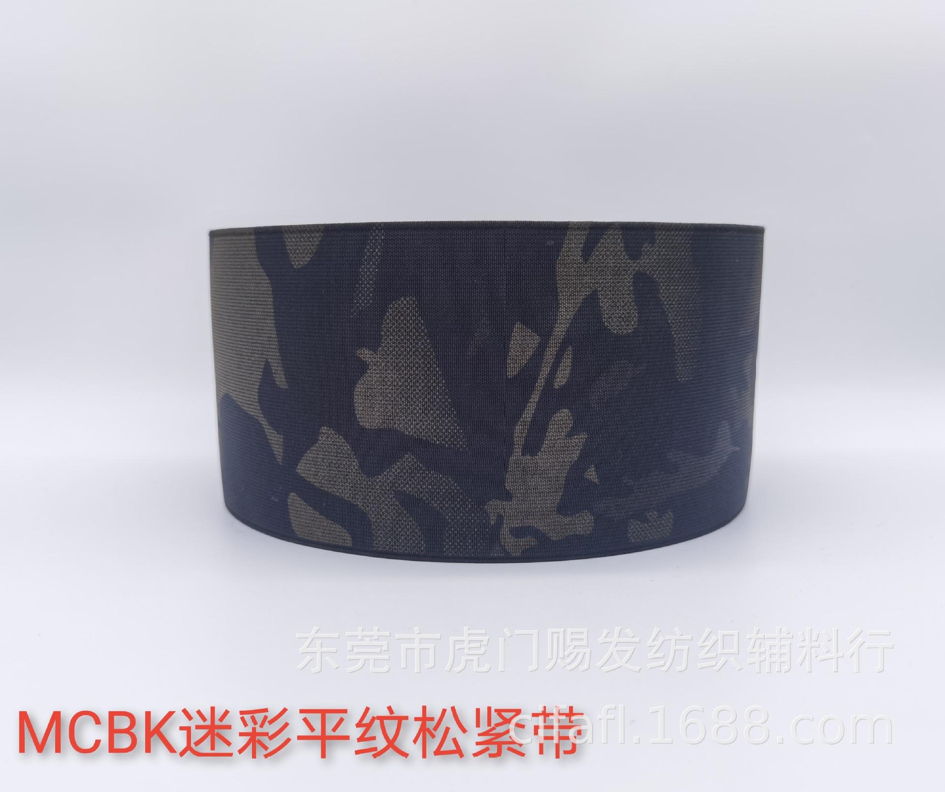 微信图片_20210412120338