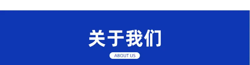 详情4