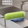 Plumero, Plumero para Polvo, Eliminación Electrostática de Polvo, Barrido de Polvo, Mango Telescópico, Limpieza de Polvo, Lugares Altos del Techo, Grietas, Versión Engrosada