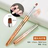 Traje de pincel para uñas de barra de aluminio Flor de Hielo con degradado nuevo transfronterizo, bolígrafo para dibujo tallado, herramienta para uñas, pincel para pintar
