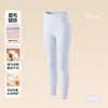Pantalones térmicos de algodón puro Clase A para mujer, pantalones de otoño, pantalones forrados para usar por dentro, pantalones finos antibacterianos de una sola capa, leggings ajustados para mujer de otoño e invierno