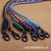 Z14 Suministro del Fabricante Lanyard Llavero Correa para Identificación Cuerda Colgante para el Cuello Hebilla Colgante de Doble Extremo Cuerda de Conexión para Guantes Correa para Bolsa Hebilla Doble