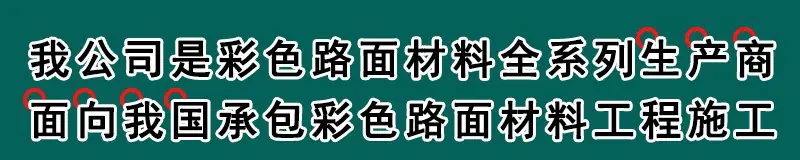 罩面漆_01.jpg