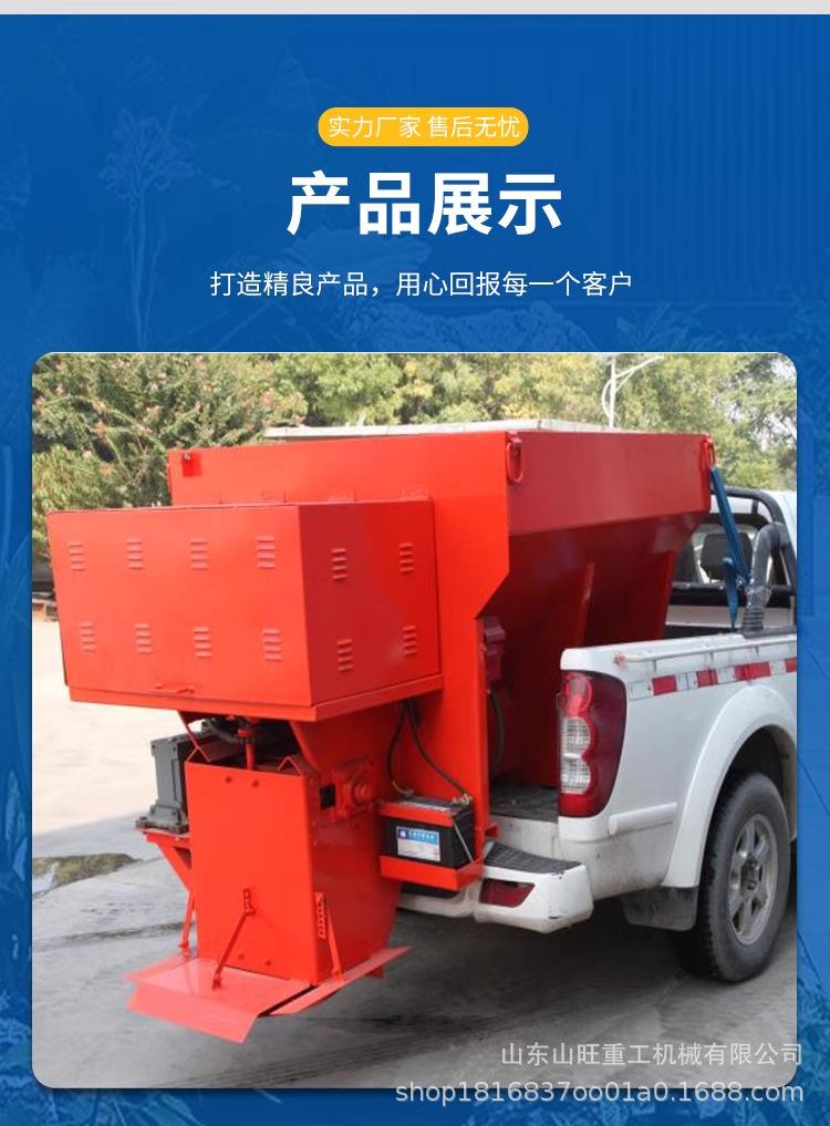 详情图_07_手机端