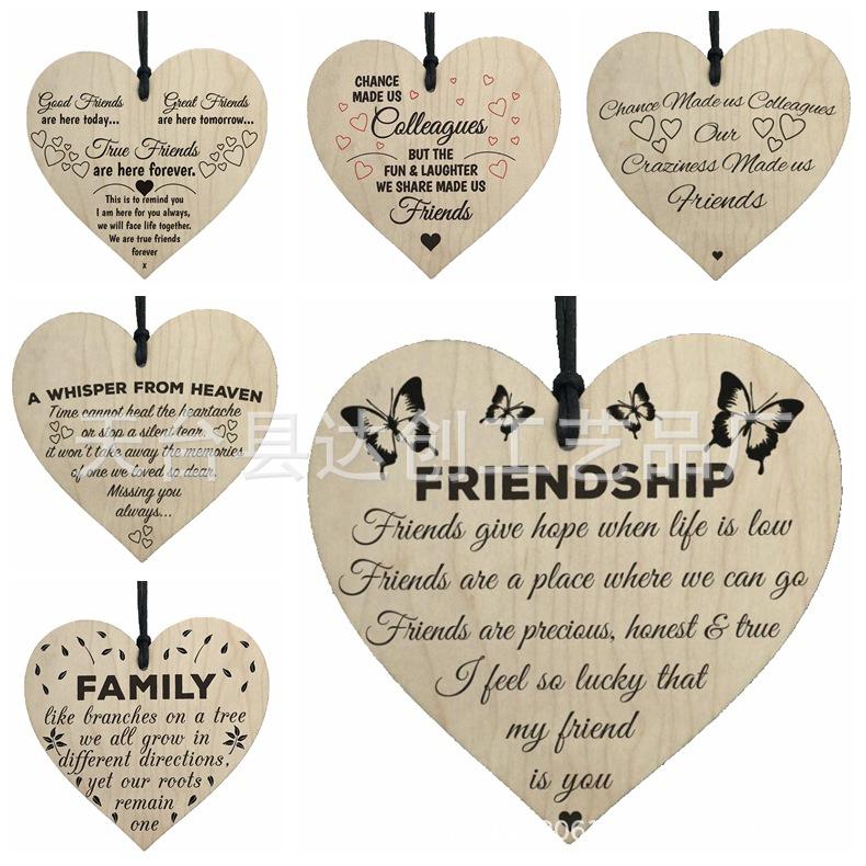 光影魔术手拼图